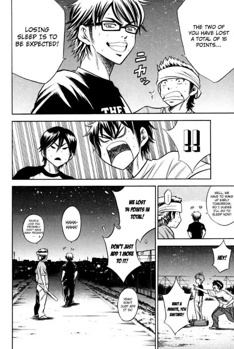 Diamond no Ace Chapter 53 20